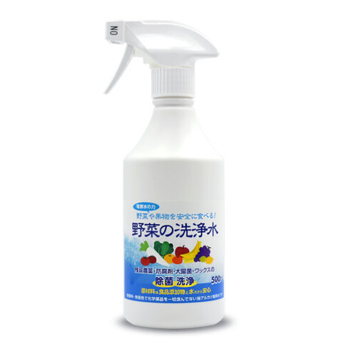 野菜の洗浄水 500ml