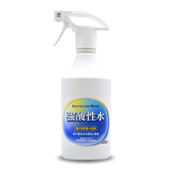強酸性水 500ml 最強かつ安全の除菌液 アトピー・にきび・花粉対策にも