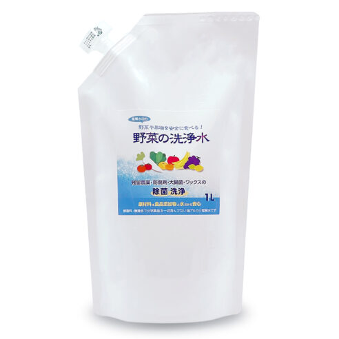 野菜の洗浄水 1L