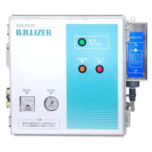 強酸性電解水生成機 B.B.LIZER