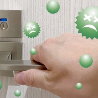 「除菌」「殺菌」はどっちがいい？それぞれの違いを徹底解説